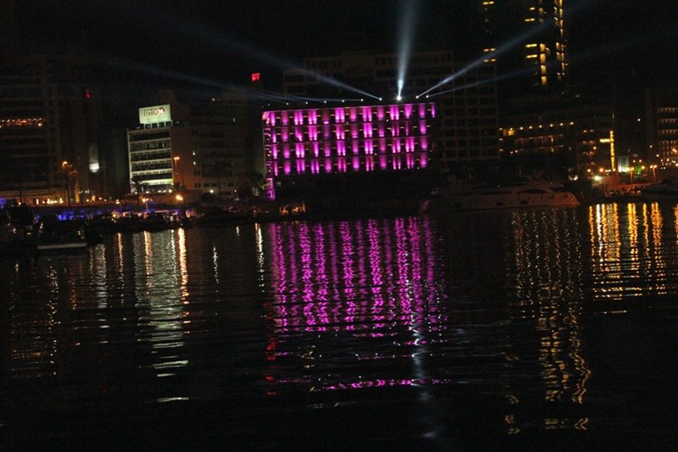 Beirut Designers Week Night Party